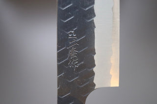 Nigara Hamono Kurouchi SG2 Ko-bunka 120mm - Thecooksedges