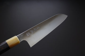 Sukenari ZDP189 Migaki Santoku 180mm w/Ebony Handle - Thecooksedges