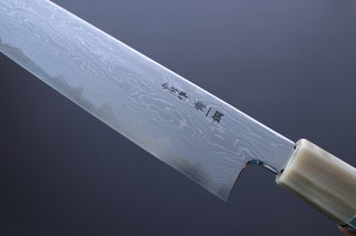 Nakagawa x Myojin Blue1 Damascus Sakimaru Sujihiki 390mm - Thecooksedges