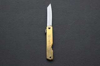 Medium Higonokami Aogami #2 - Thecooksedges