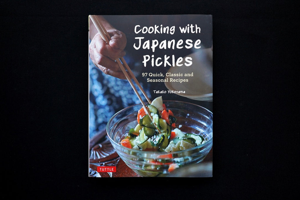 Cooking with Japanese Pickles - Thecooksedges