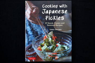 Cooking with Japanese Pickles - Thecooksedges