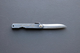 Bamboo Leaf Shirogami #2 Higonokami - Thecooksedges