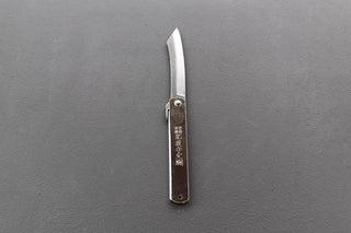 Higo Knife Silver Plated - Thecooksedges