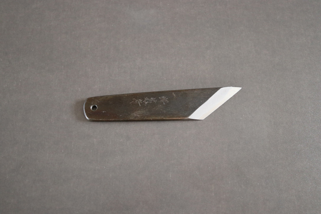 Sakai Kikumori Yoshikazu Tanaka Gokujyo Osaka-saki Unagi (Eel) knife Wide - Thecooksedges