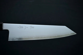 Myojin Riki Seisakusho SG2 Kiritsuke Gyuto 210mm - Thecooksedges