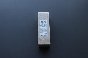 Imanishi amakusa natural stone red - Thecooksedges