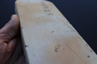 Imanishi Suita Natural Stone - Thecooksedges