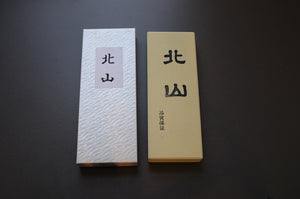 Imanishi Kitayama stone  8000 - Thecooksedges