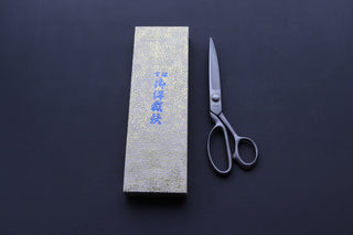 Leather/Fabric Shears 240mm - Thecooksedges