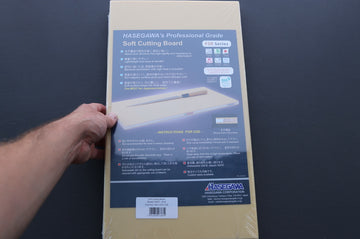 Hasegawa FSR Soft Cutting Board w/Wood Core - Thecooksedges