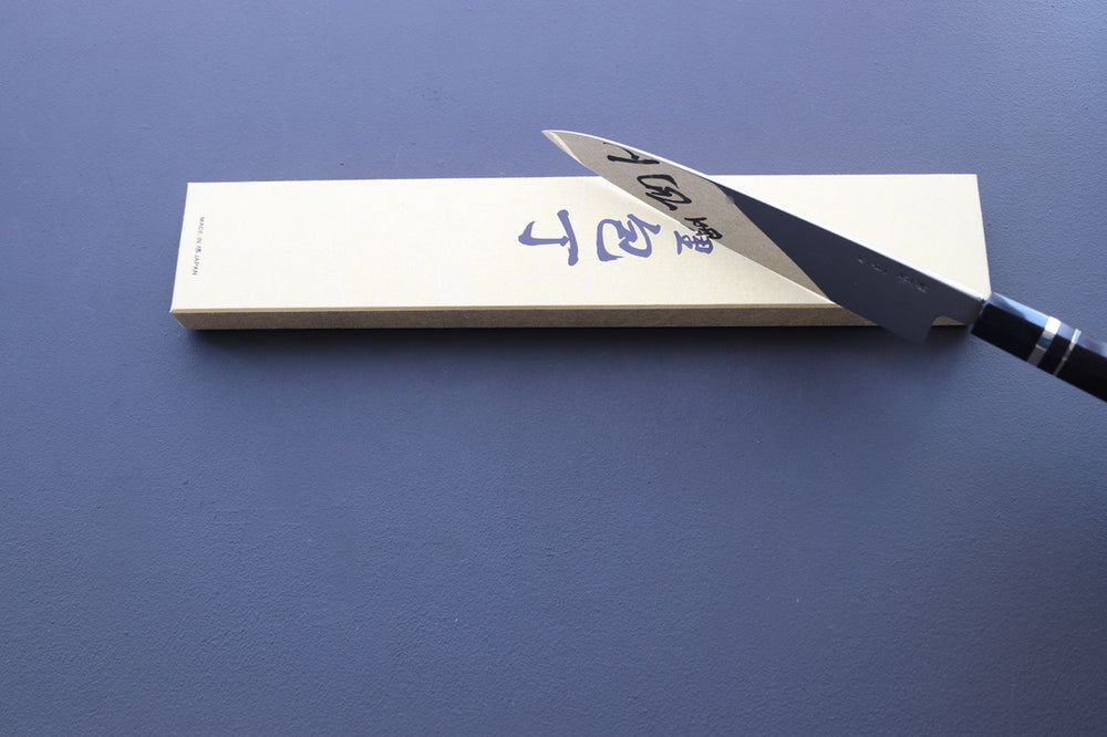 Yoshikazu Ikeda White#1 Mirror Finished Namiukashi/Fujisan/Moon Mizu Honyaki Gyuto 240mm - Thecooksedges