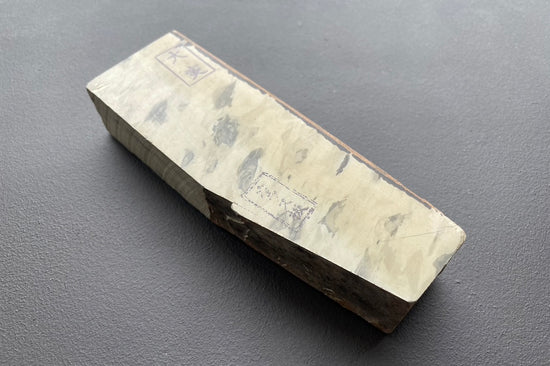 Imanishi Karasu Natural Stone - Thecooksedges
