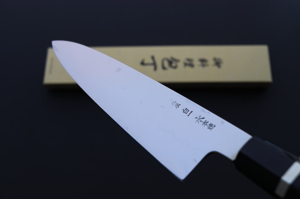 Yoshikazu Ikeda White#1 Mirror Finished Namiukashi/Fujisan/Moon Mizu Honyaki Gyuto 240mm - Thecooksedges