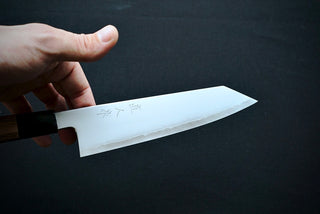 Myojin Riki Seisakusho SG2 Kiritsuke Gyuto 210mm - Thecooksedges