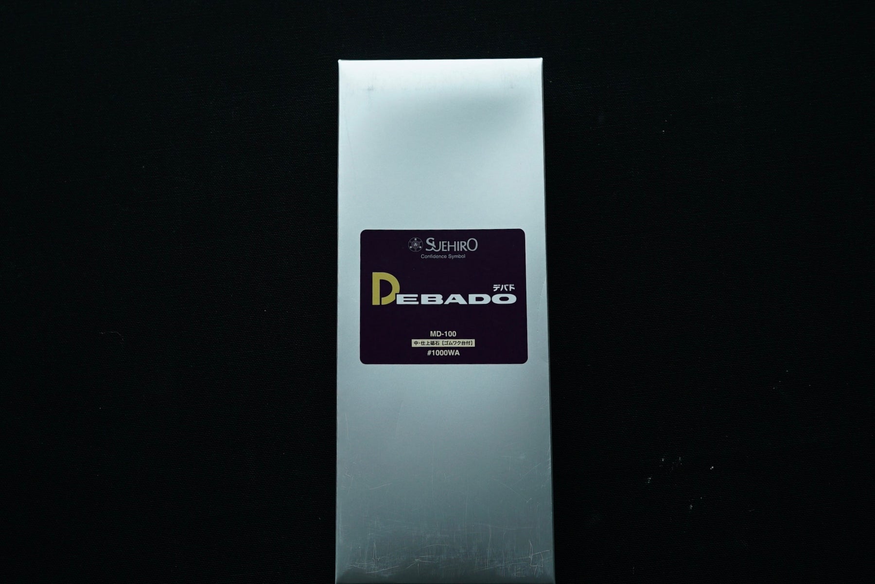Debado MD 1000 Grit 225×90×28mm - Thecooksedges