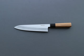 Nakagawa Hamono Silver 3 Gyuto 240mm - Thecooksedges