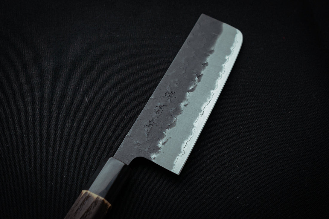 Sakai Kikumori BH-AS Nakiri 165mm - Thecooksedges