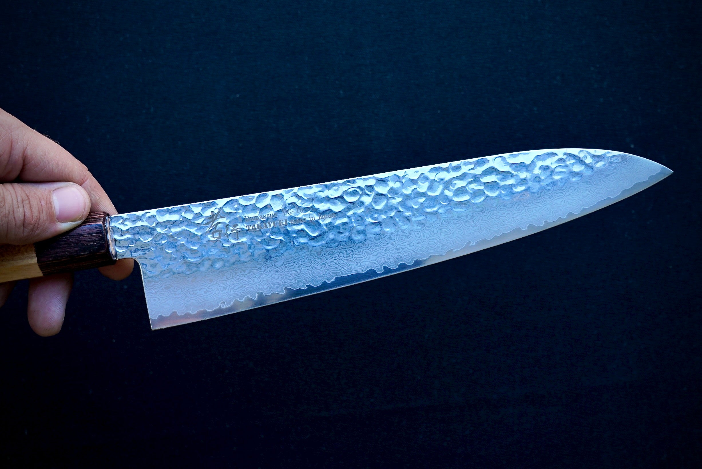 Sakai Takayuki 33 Layer Damascus Wa Gyuto 240mm - Thecooksedges