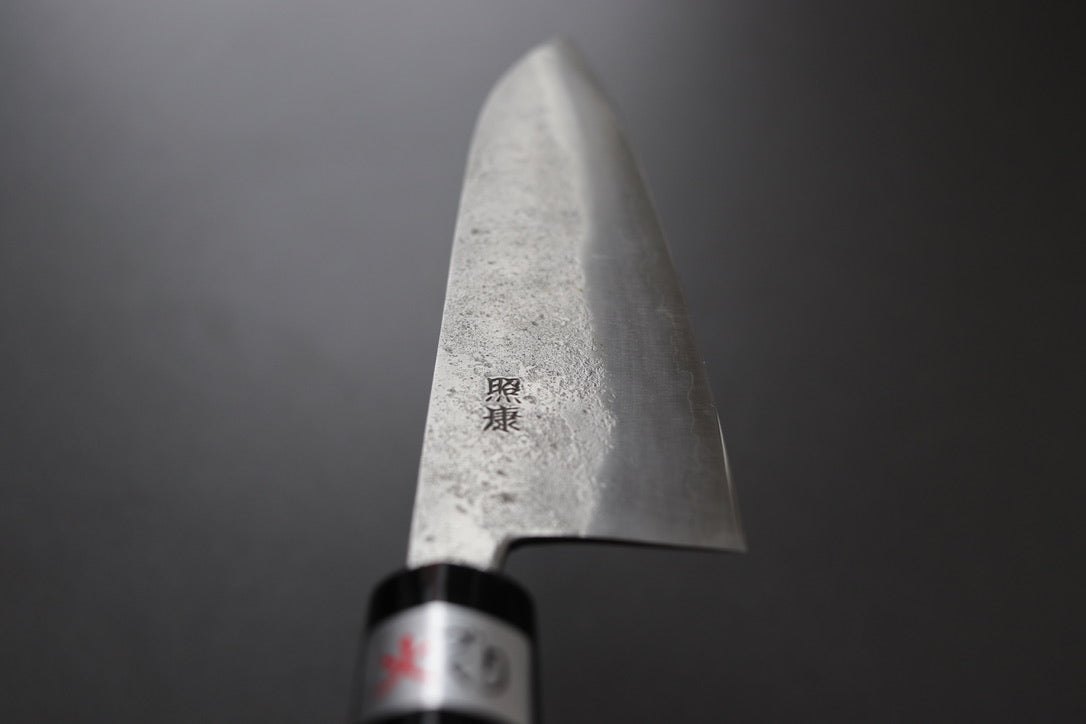 Fujiwara nashiji gyuto 180mm - Thecooksedges