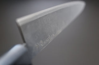 Takeda NAS Sujihiki Large 240mm - Thecooksedges