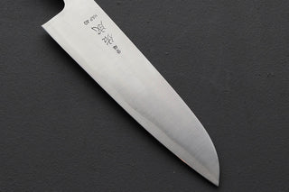 Sukenari HAP40 Migaki Santoku - Thecooksedges