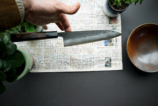 Shinkiro AS Damascus Kurouchi Tsuchime Gyuto 210mm - Thecooksedges