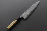 Sakai Kikumori Kikuzuki Uzu Gyuto 240mm - Thecooksedges