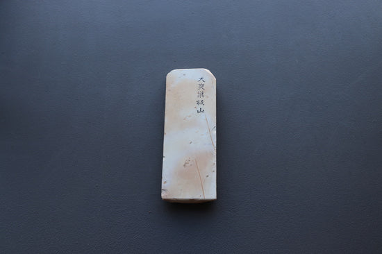 Imanishi Suita Natural Stone - Thecooksedges
