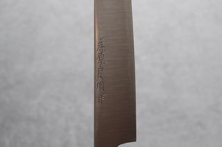 Kiyoshi Kato Migaki Sujihiki 270mm - Thecooksedges