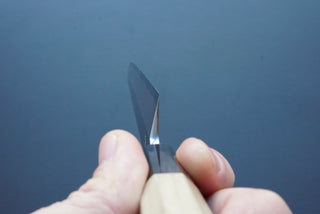 Kikuzuki Kasumi Yanagiba 300mm - Thecooksedges