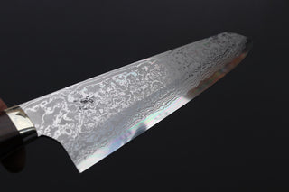 Yoshihiro Yauji Blue #2 Damascus Kiritsuke Gyuto 240mm - Thecooksedges