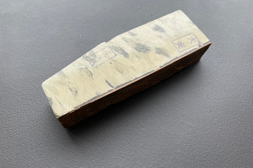 Imanishi Karasu Natural Stone - Thecooksedges