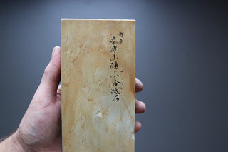 Imanishi Suita Natural Stone - Thecooksedges