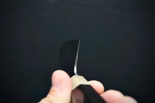 Komorebi Damascus Blue #1 Gyuto 240mm - Thecooksedges