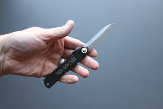 Bamboo Leaf Shirogami #2 Higonokami - Thecooksedges