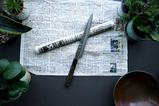 Nakagawa Hamono Silver 3 Sujihiki 240mm - Thecooksedges