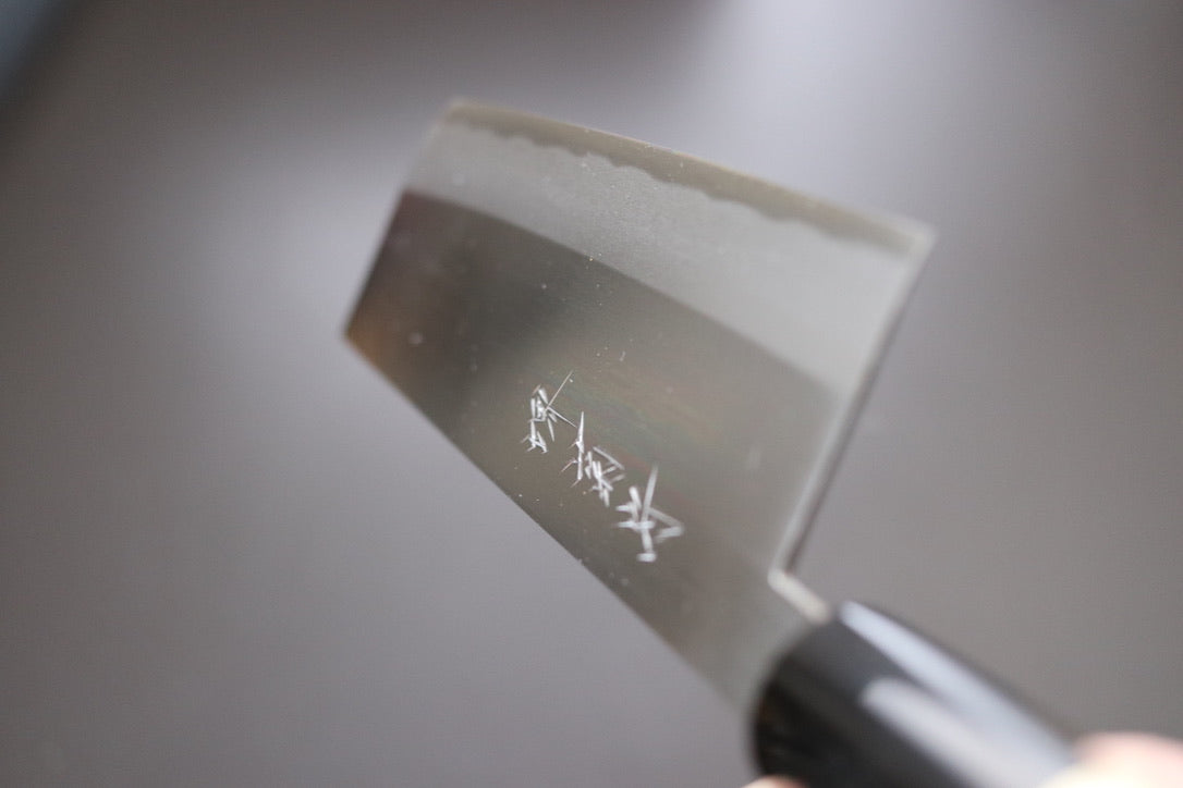 Sakai Kikumori x Yoshikazu Tanaka Gokujyo Nakiri 165mm - Thecooksedges