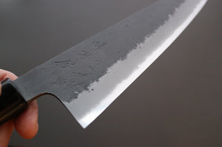 Mutsumi Hinoura Kurouchi Gyuto 210mm - Thecooksedges