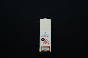 1000/3000 Combination Stone SKG-24 - Thecooksedges