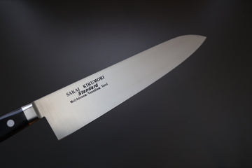 Sakai Kikumori Standard Gyuto 300mm - Thecooksedges