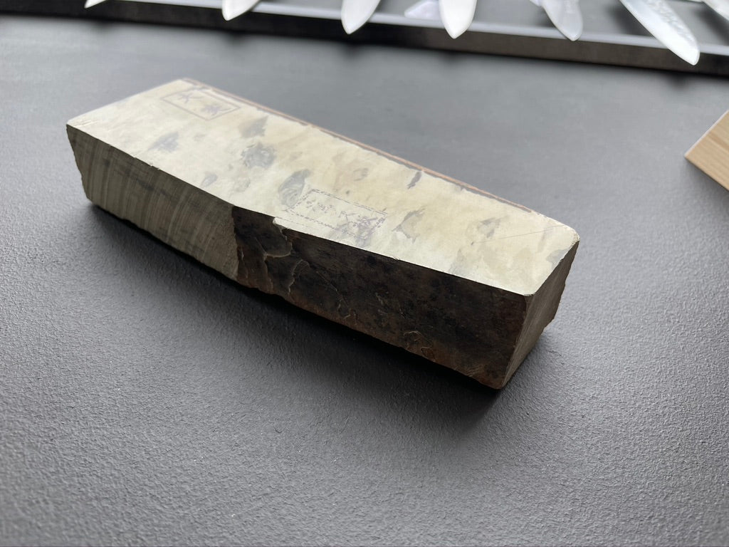 Imanishi Karasu Natural Stone - Thecooksedges