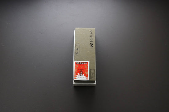 Imanishi Oohira 30 Model Natural stone Ipponsen - Thecooksedges