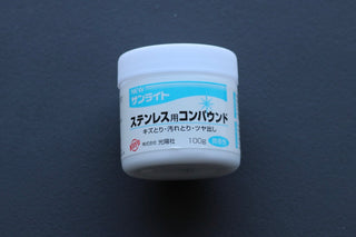 Koyo Blue Label Polishing Compound 100g - Thecooksedges