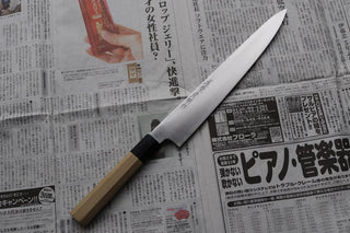 Kiyoshi Kato Migaki Sujihiki 270mm - Thecooksedges