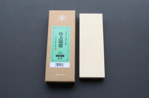 Suehiro Ouka 3000 206×73×23mm - Thecooksedges