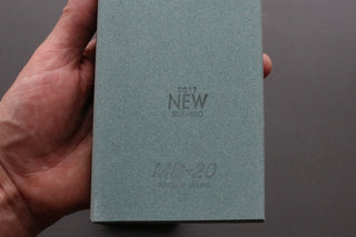 Suehiro Debado MD 200 Grit 225×90×28mm - Thecooksedges