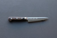 Sakai Kikumori SG2 Western Series Petty 120mm - Thecooksedges