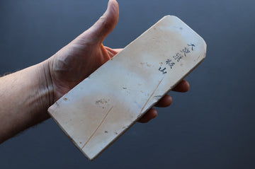 Imanishi Suita Natural Stone - Thecooksedges