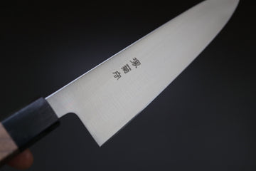 Sakai Kikumori Wasiki Aus8 Gyuto 210mm - Thecooksedges
